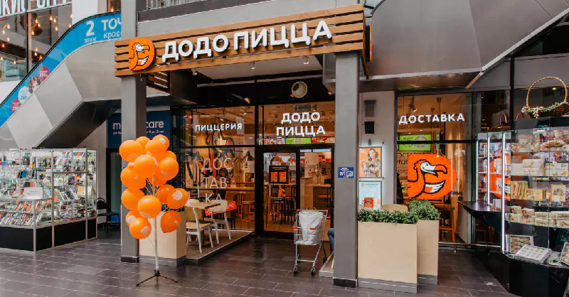 франшиза для малого бизнеса